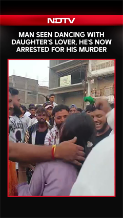 Maharashtra: Man Seen Dancing With Daughter's Lover, He's Now Arrested For His Murder