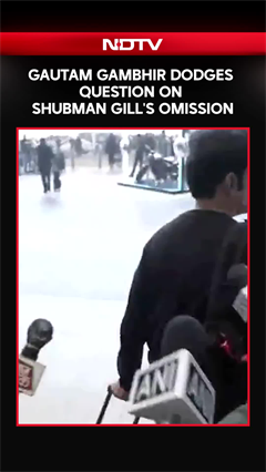 Gautam Gambhir Refuses To Answer 'Shubman Gill Question' As He Arrives In Delhi