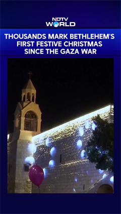 Thousands Mark Bethlehem's First Festive Christmas Since The Gaza War