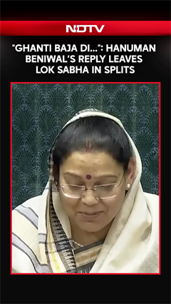 "Sarkaar Ka Naam Aate Hi...": Hanuman Beniwal’s Reply Leaves Lok Sabha in Splits