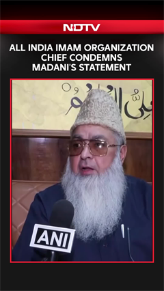"No Indian Muslim Agrees...": Ahmed Ilyasi Slams Maulana Madani’s Statement On Supreme Court