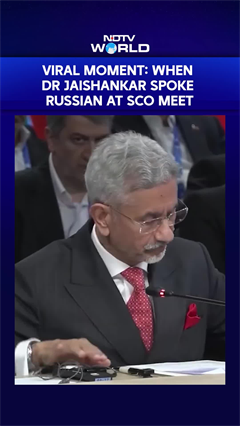 Throwback Moment: EAM Jaishankar’s Switch To Russian Language At SCO Goes Viral
