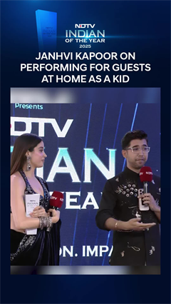 Video: Janhvi Kapoor On Performing For Guests At Home As A Kid