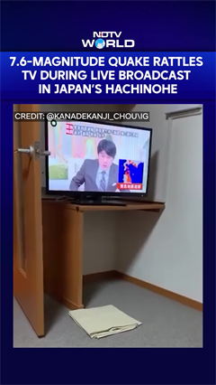 7.6 Magnitude Earthquake Rattles TV During Live Broadcast In Japan's Hachinohe
