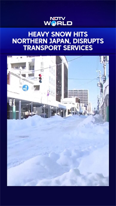 Heavy Snow Hits Northern Japan, Affecting Public Transport