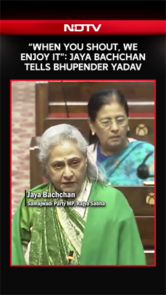 Video: Jaya Bachchan To Bhupender Yadav: 'When You Shout, We Enjoy It'