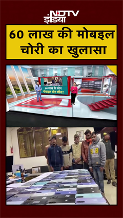UP में Love Jihad का नया खेल! Kanpur News #shorts #ytshorts