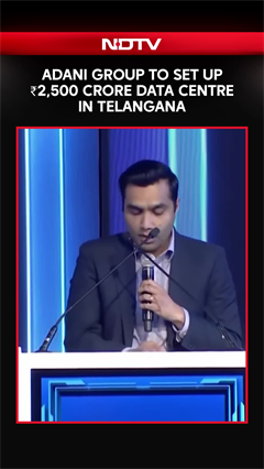 Video : Adani Group To Set Up Data Centre With Rs 2,500 Crore Investment: Karan Adani In Telangana