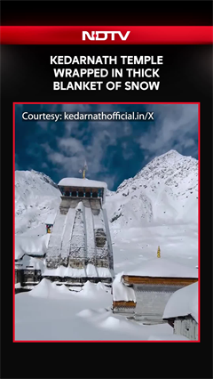 Kedarnath Temple Wrapped In Thick Blanket Of Snow