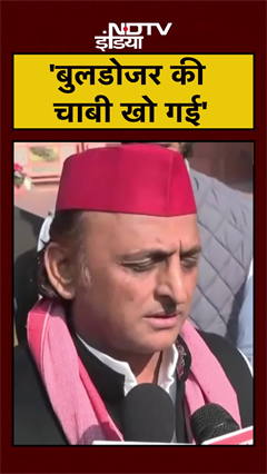 Cough Syrup Case: Akhilesh Yadav ने CM Yogi सरकार पर साधा निशाना | Bulldozer | UP News | #shorts