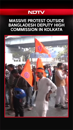 Massive Protest Outside Bangladesh Deputy High Commission In Kolkata