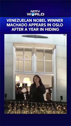 Venezuelan Opposition Leader Machado Makes First Public Appearance In 11 Months After Nobel Ceremony