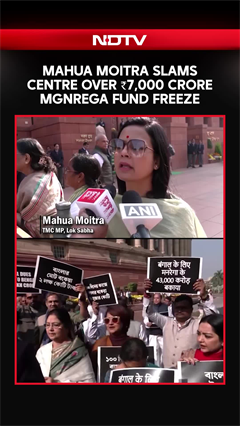 Mahua Moitra News | Mahua Moitra Slams The Centre For Not Releasing MGNREGA Funds Worth Rs. 7000 Cr