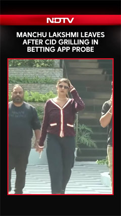 Actor Manchu Lakshmi Leaves CID Office After Questioning In Illegal Betting Apps Case