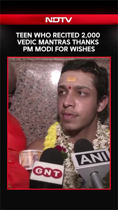 Vedamurti Devvrat Mahesh Rekhe, Teen Who Recited Dandakrama Parayanam, Thanks PM Modi