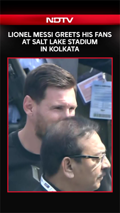 Star Footballer Lionel Messi Greets His Fans At Salt Lake Stadium In Kolkata