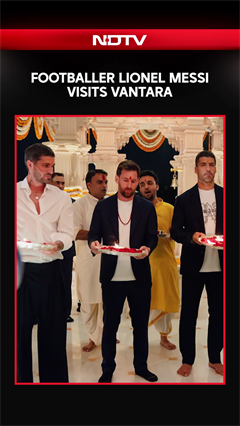 Footballer Lionel Messi Visits Vantara, Interacts With Wildlife