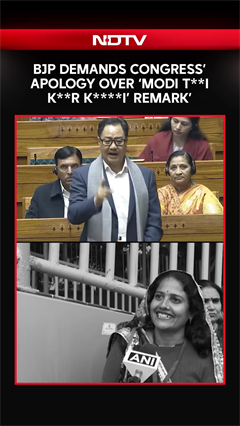 BJP Demands Congress&rsquo; Apology Over &lsquo;Modi T**i K**r K***i&rsquo; Remark