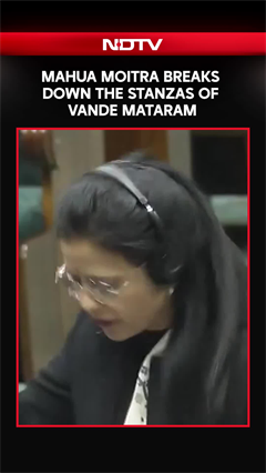 TMC MP Mahua Moitra Breaks Down The Stanzas Of Vande Mataram In Parliament