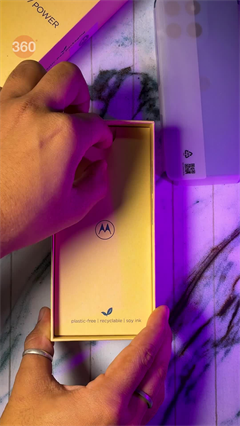 Moto G57 Power Unboxing