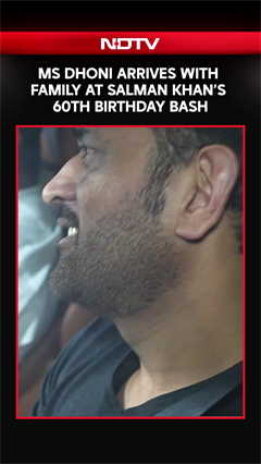 MS Dhoni Arrives With Family At Salman Khan&rsquo;s 60th Birthday Bash