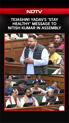 Bihar CM Nitish Kumar’s Reaction Again Goes Viral As Tejashwi Yadav’s Speech Draws Attention