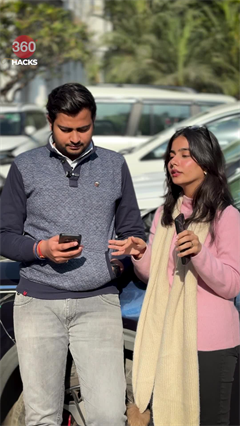 No more accidental loud media