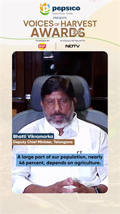 Video: Empowering Farmers: Bhatti Vikramarka at Voices of Harvest Awards 2025