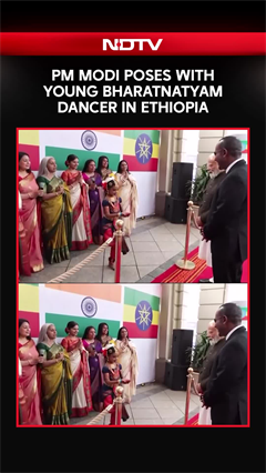 PM Modi Poses With Bharatanatyam Dancer In Ethiopia