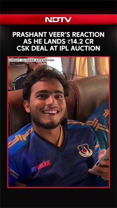Prashant Veer's Reaction Goes Viral As He Lands Rs 14.2 Crore Deal At IPL 2026 Auction