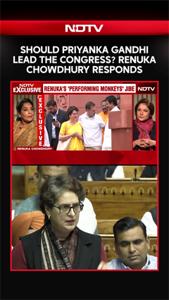 Congress | Should Priyanka Gandhi Lead The Congress? Renuka Chowdhury Responds