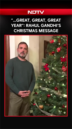 Rahul Gandhi Extends Christmas Greetings: &ldquo;Have A  Great, Great, Great Year&rdquo;