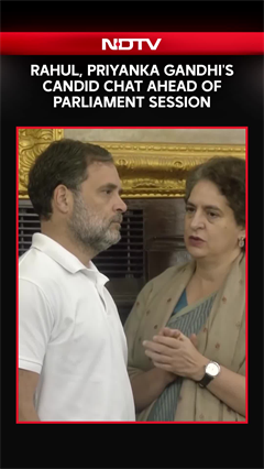Parliament Session 2025 | Candid Moment: Rahul, Priyanka Gandhi Chat Ahead of Parliament Session