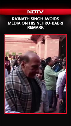 Rajnath Singh News | Rajnath Singh Avoids Media On His Nehru-Babri Remark