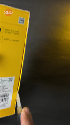 Realme P4X unboxing and first look: Meet the latest Realme phone