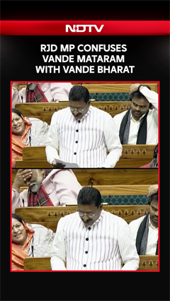 RJD MP Abhay Kumar Sinha Mixes Up Vande Mataram & Vande Bharat