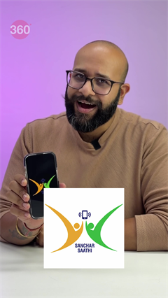 Video: Government orders to install Sanchar Saathi on all phones