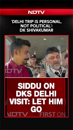 DK Shivakumar News | 'Delhi Trip Is Personal, Not Political': DK Shivakumar Tells NDTV