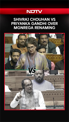 Heated Debate Between Shivraj Chouhan And Priyanka Gandhi Over MGNREGA Rename Row