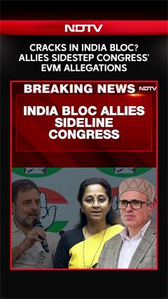 Maharashtra News | Cracks In INDIA Bloc? Allies Sidestep Congress's EVM Allegations