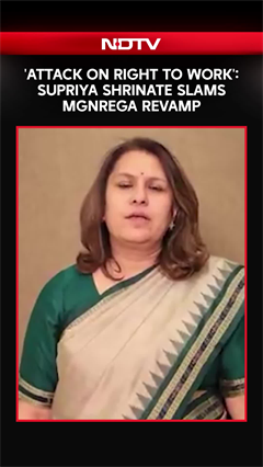 Video: MGNREGA News | 'Attack On Right To Work': Congress' Supriya Shrinate Slams MGNREGA Revamp