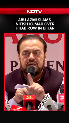 Bihar News | Abu Azmi Slams Nitish Kumar Over Hijab Row In Bihar