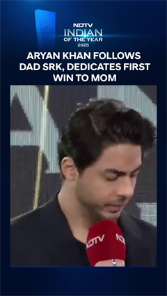 Video: Aryan Khan News | Aryan Khan Follows Dad SRK, Dedicates First Win To Mom