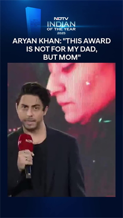 Video: Aryan Khan At NDTV Indian Of The Year 2025: 'This Award Is Not For My Dad, But...'