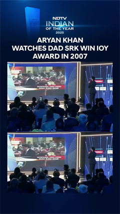 Aryan Khan Watches Dad Shah Rukh Being Honoured At NDTV Indian Of The Year 2008