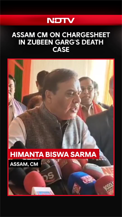 Zubeen Garg News | Assam CM Himanta Biswa Sarma On Chargesheet In Zubeen Garg’s Death Case