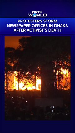 Protesters Storm Newspaper Offices In Dhaka After Student Activist Dies