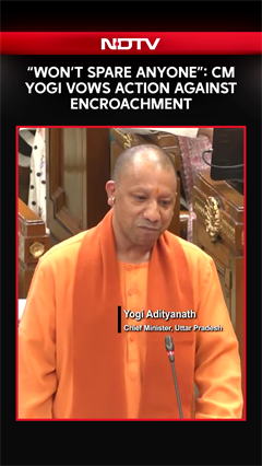 Uttar Pradesh News | &ldquo;Won&rsquo;t Spare Anyone&rdquo;: CM Yogi Vows Action Against Encroachment