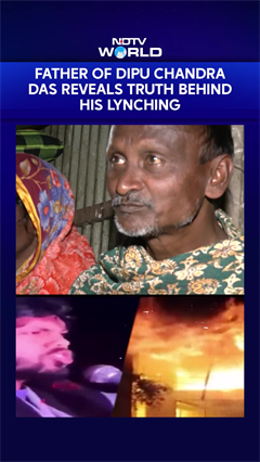 Father Of Dipu Chandra Das Reveals Truth Behind His Lynching | Real ...