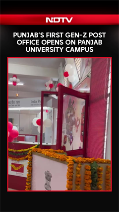 Punjab News | Punjab&rsquo;s First Gen-Z Post Office Opens On Panjab University Campus